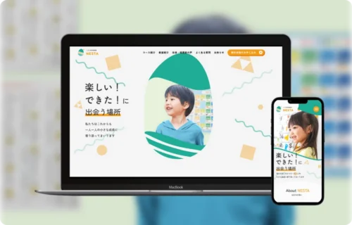 投稿写真